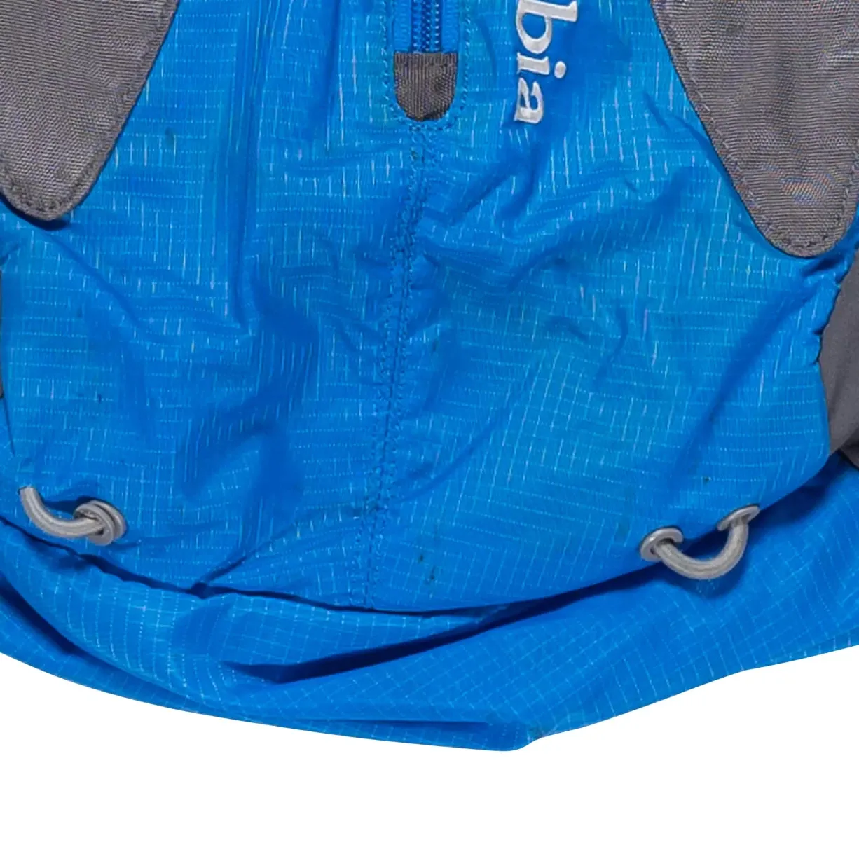 Columbia Silver Ridge 25L Pack